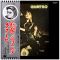 Виниловая пластинка SUZI QUATRO ‎– Quatro, 1974 (LP, Reissue 1975)