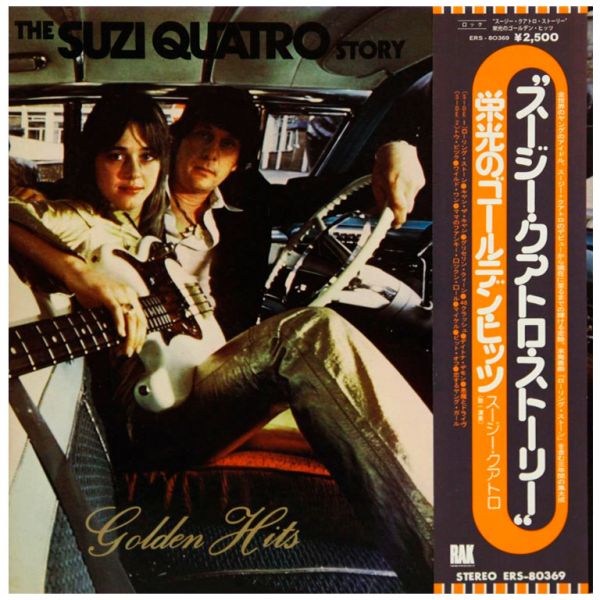 Виниловая пластинка SUZI QUATRO ‎– The Suzi Quatro Story - Golden Hits, 1975 (LP)