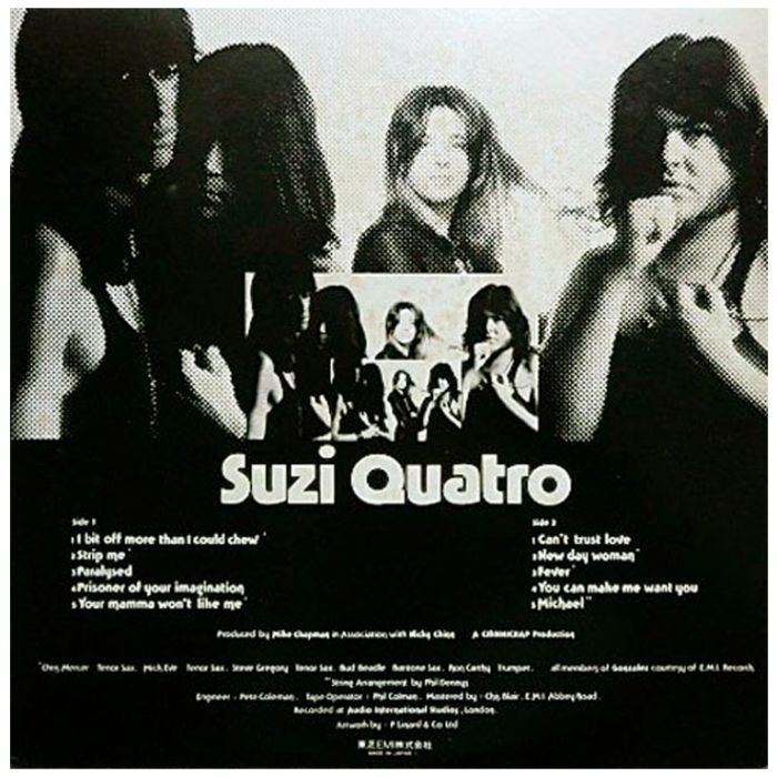 Виниловая пластинка SUZI QUATRO ‎– Your Mamma Won't Like Me, 1975 (LP)