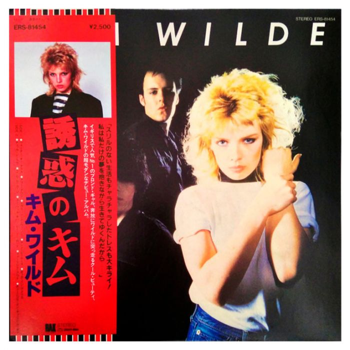 Виниловая пластинка KIM WILDE ‎– Kim Wilde, 1981 (LP)