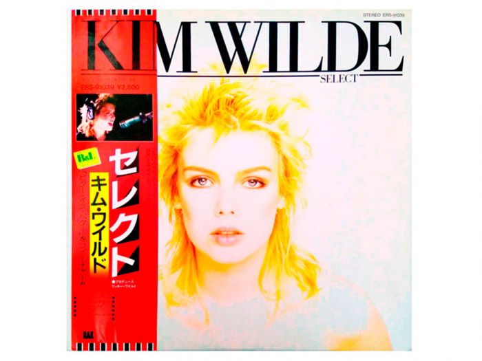 Виниловая пластинка KIM WILDE ‎– Select, 1982 (LP)