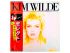 Виниловая пластинка KIM WILDE ‎– Select, 1982 (LP)