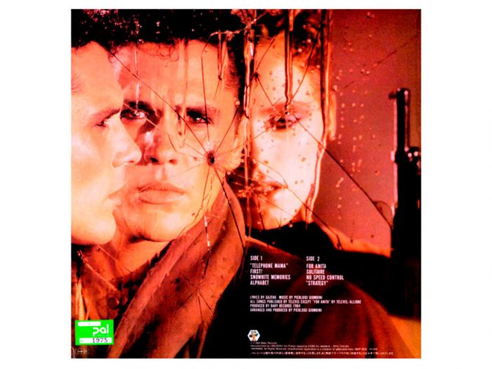 Виниловая пластинка GAZEBO – Telephone Mama, 1984/1985 (LP)