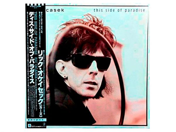 Виниловая пластинка RIC OCASEK (THE CARS) – This Side Of Paradise, 1986 (LP)