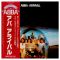 Виниловая пластинка ABBA ‎– Arrival, 1976/1977 (LP)