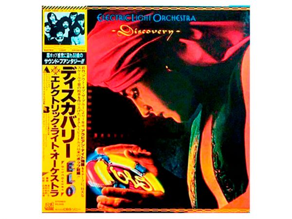 Виниловая пластинка ELECTRIC LIGHT ORCHESTRA ‎– Discovery, 1979 (LP)