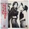 Виниловая пластинка SUZI QUATRO - Suzi Quatro, 1973 (LP)