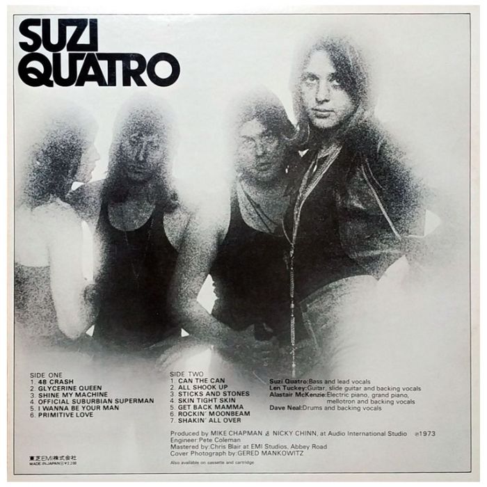 Виниловая пластинка SUZI QUATRO - Suzi Quatro, 1973 (LP)