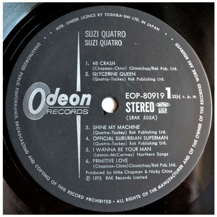 Виниловая пластинка SUZI QUATRO - Suzi Quatro, 1973 (LP)