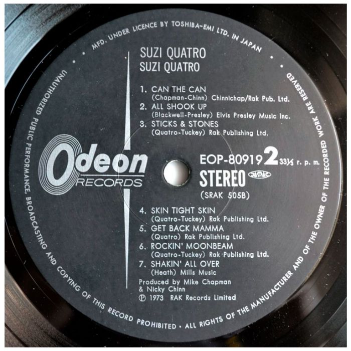Виниловая пластинка SUZI QUATRO - Suzi Quatro, 1973 (LP)