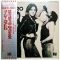 Виниловая пластинка SUZI QUATRO - Suzi Quatro, 1973 (LP, Reissue 1975)