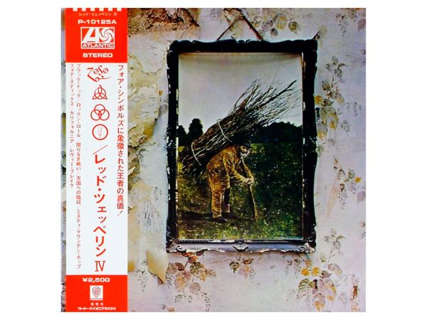 Виниловая пластинка LED ZEPPELIN ‎– Led Zeppelin IV, 1971/1976 (LP)