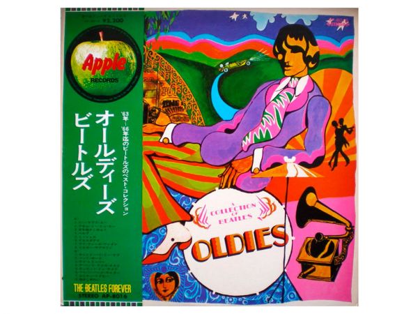 Виниловая пластинка THE BEATLES ‎– A Collection Of Beatles Oldies, 1966/1969 (LP)