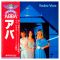 Виниловая пластинка ABBA ‎– Voulez-Vous, 1979 (LP, Rare)