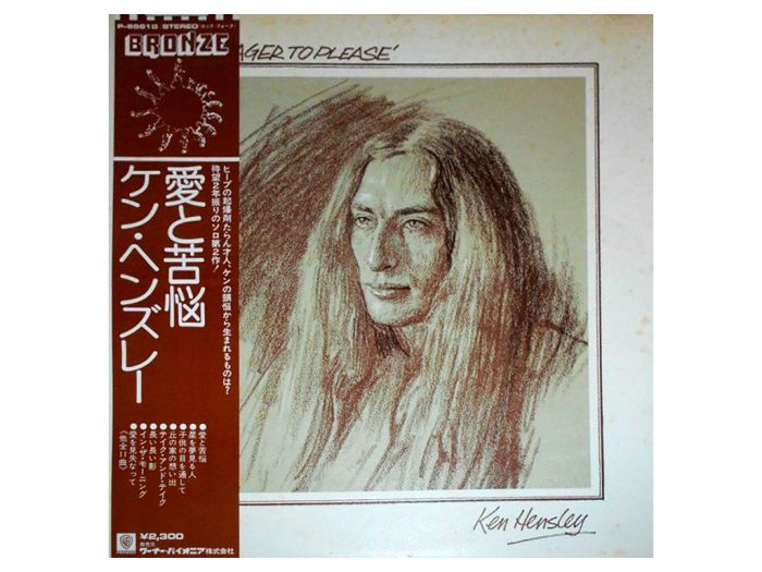 Виниловая пластинка KEN HENSLEY (URIAH HEEP) ‎– Eager To Please, 1975 (LP)
