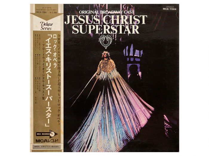 Виниловая пластинка VARIOUS ‎– Original Broadway Cast – Jesus Christ Superstar, 1971/1973 (LP)