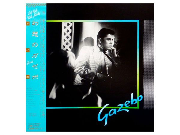 Виниловая пластинка GAZEBO – Gazebo, 1983/1984 (LP)