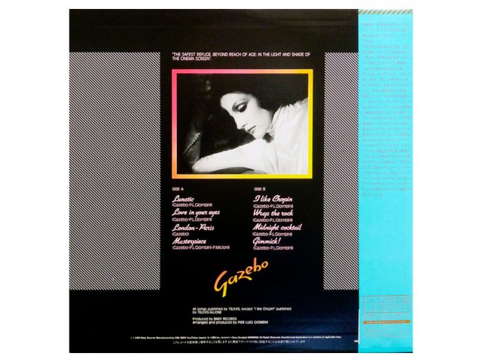 Виниловая пластинка GAZEBO – Gazebo, 1983/1984 (LP)