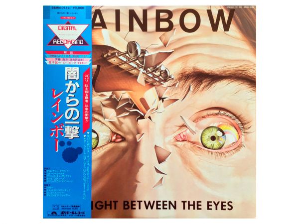 Виниловая пластинка RAINBOW ‎– Straight Between The Eyes, 1982 (LP)
