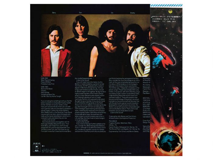 Виниловая пластинка BOSTON ‎– Boston, 1976 (LP)