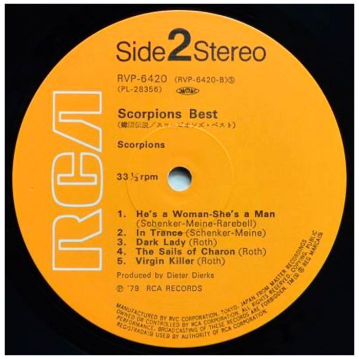 Виниловая пластинка SCORPIONS – Best Of Scorpions, 1979 (LP)