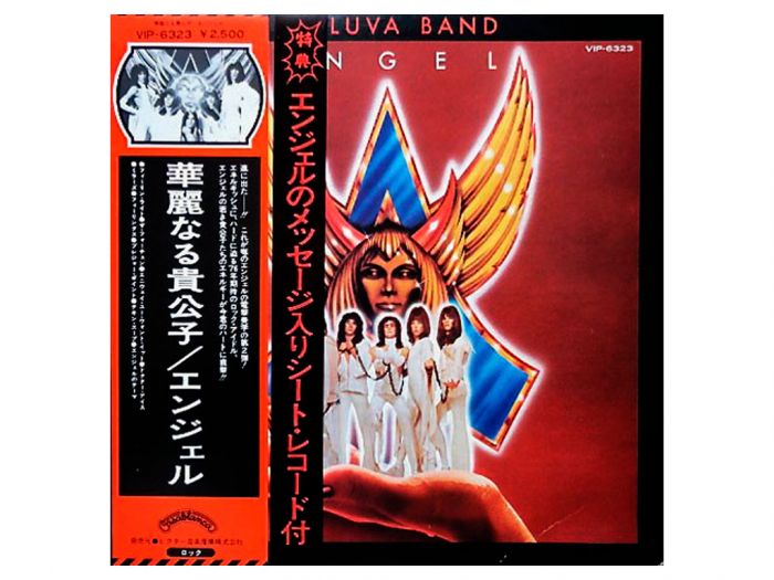 Виниловая пластинка ANGEL – Helluva Band, 1976 (LP)