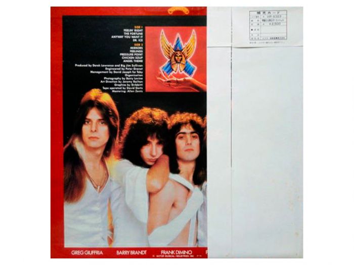 Виниловая пластинка ANGEL – Helluva Band, 1976 (LP)