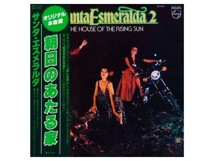Виниловая пластинка SANTA ESMERALDA ‎– The House Of The Rising Sun, 1978 (LP)