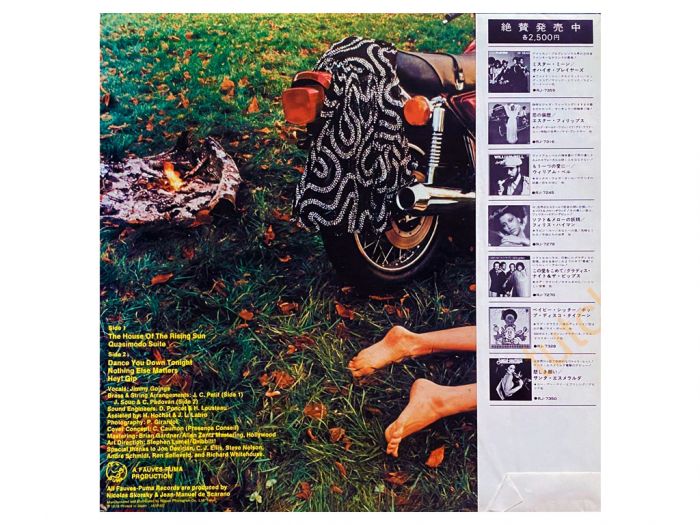 Виниловая пластинка SANTA ESMERALDA ‎– The House Of The Rising Sun, 1978 (LP)