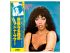 Виниловая пластинка DONNA SUMMER ‎– Bad Girls, 1979 (2LP)