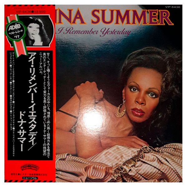 Виниловая пластинка DONNA SUMMER ‎– I Remember Yesterday, 1977 (LP)