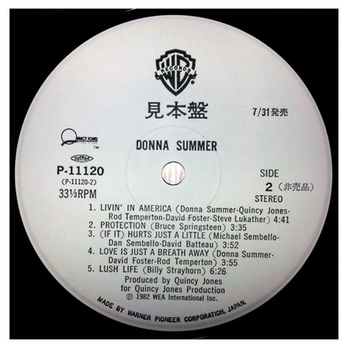 Виниловая пластинка DONNA SUMMER ‎– Donna Summer, 1982 (LP, Promo)