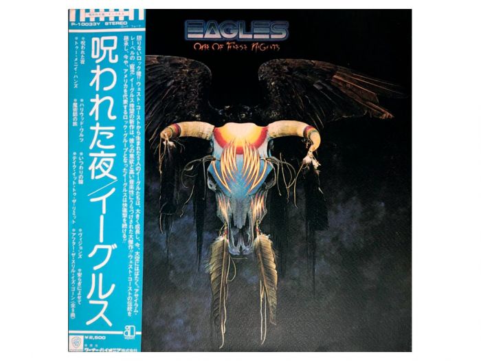 Виниловая пластинка EAGLES – One Of These Nights, 1975 (LP)
