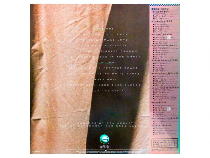 Виниловая пластинка DON HENLEY (EAGLES) – Building The Perfect Beast, 1984 (LP)