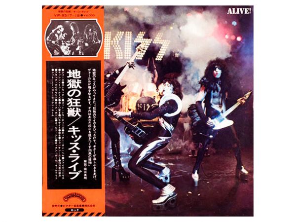 Виниловая пластинка KISS – Alive!, 1975/1977 (2LP)