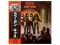Виниловая пластинка KISS – Love Gun, 1977 (LP)
