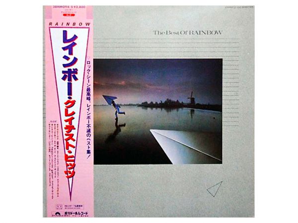 Виниловая пластинка RAINBOW ‎– The Best Of Rain, 1981 (2LP)