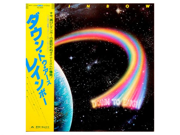 Виниловая пластинка RAINBOW ‎– Down To Earth, 1979 (LP)