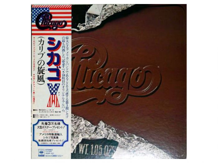 Виниловая пластинка CHICAGO ‎– Chicago X, 1976 (LP)