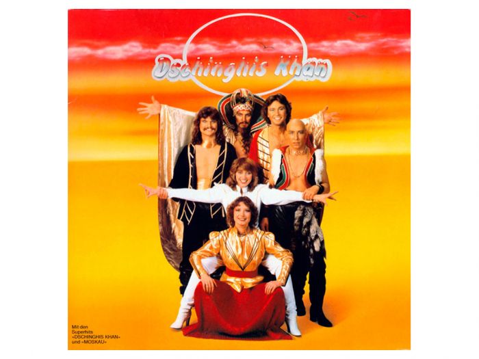 Виниловая пластинка DSCHINGHIS KHAN ‎– Dschinghis Khan, 1979 (LP)