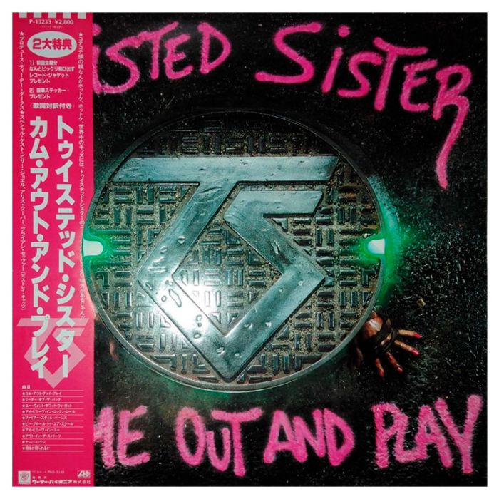 Виниловая пластинка TWISTED SISTER – Come Out And Play, 1985 (LP)