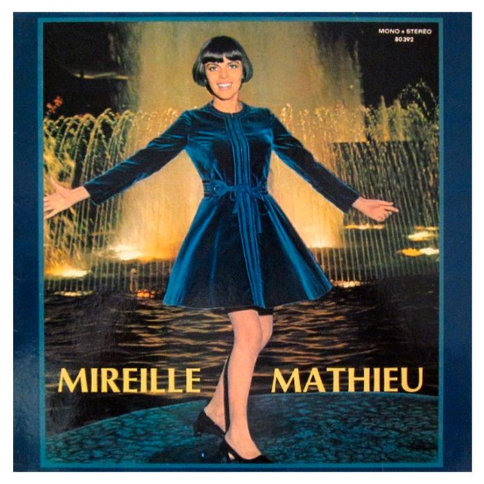 Виниловая пластинка MIREILLE MATHIEU - La Première Étoile, 1969 (LP)