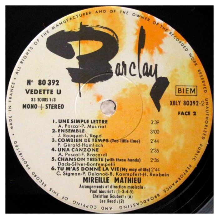 Виниловая пластинка MIREILLE MATHIEU - La Première Étoile, 1969 (LP)