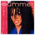 Виниловая пластинка DONNA SUMMER ‎– Donna Summer, 1982 (LP)