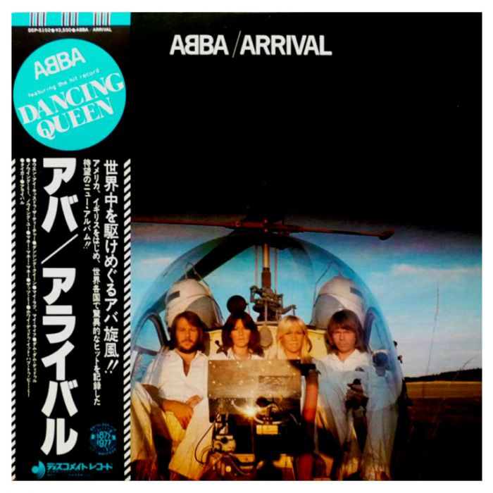 Виниловая пластинка ABBA ‎– Arrival, 1976 (LP)