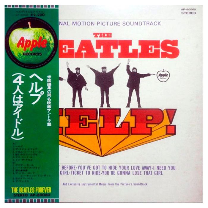 Виниловая пластинка THE BEATLES ‎– Help! (Original Motion Picture Soundtrack), 1965/1974 (LP)