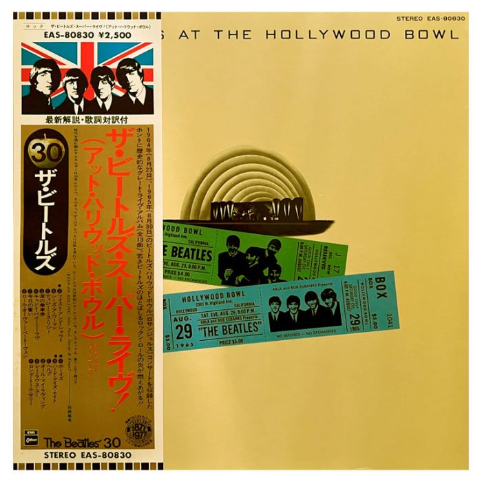 Виниловая пластинка THE BEATLES ‎– The Beatles At The Hollywood Bowl, 1977 (LP)
