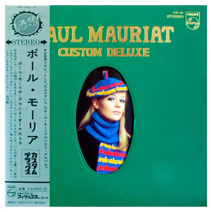 Виниловая пластинка PAUL MAURIAT - Custom Deluxe - Le Grand Orchestre De Paul Mauriat, 1969 (LP)