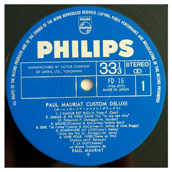 Виниловая пластинка PAUL MAURIAT - Custom Deluxe - Le Grand Orchestre De Paul Mauriat, 1969 (LP)