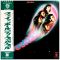 Виниловая пластинка DEEP PURPLE ‎– Fireball, 1971 (LP, Reissue 1976)